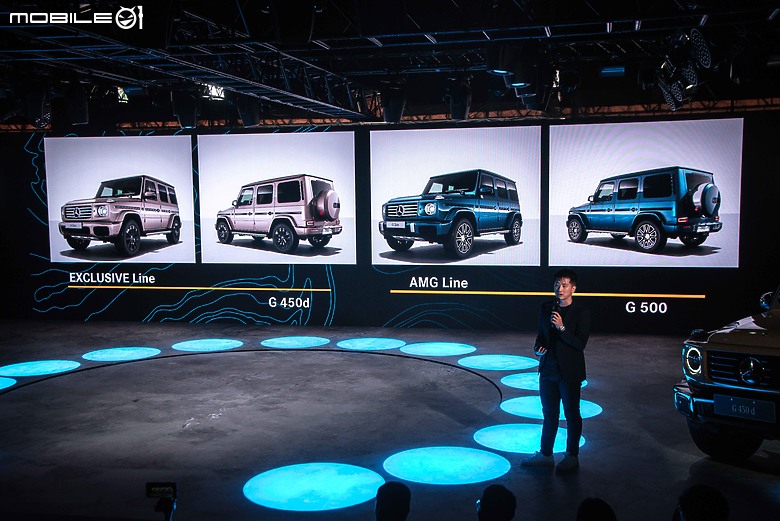 氣勢、內容、細節都很到位！Mercedes-Benz全新G-Class發表會採訪紀實！