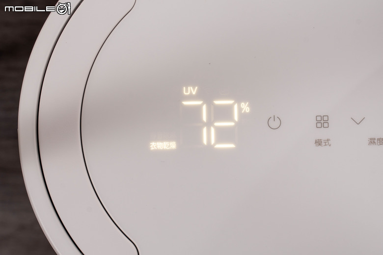LG PuriCare 雙變頻除濕機 DD121MWE0 開箱實測 以美型設計搭配高效除濕性能