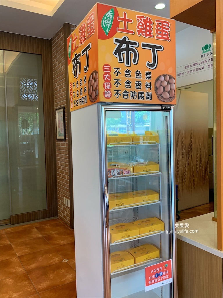 點我看大圖 好吃不黏牙的麥芽餅,烤過的餅乾香氣加上不甜膩的餡料,讓我們拆了一包還會想繼續吃下包