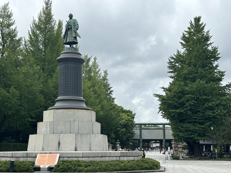 騎 單 車 遊 東 京 ( 下 )