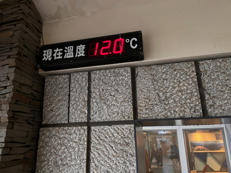 親子健行步道推薦【合歡東峰】|帶孩子拿下第一個百岳