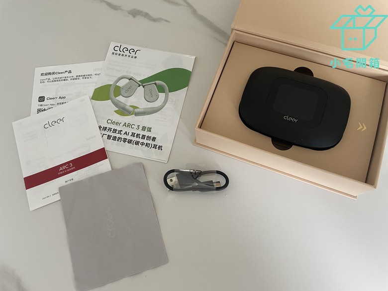 【小宅開箱】開放式耳機的巔峰 Cleer ARC 3真無線耳機開箱—音質好又有超強大的觸控充電盒！
