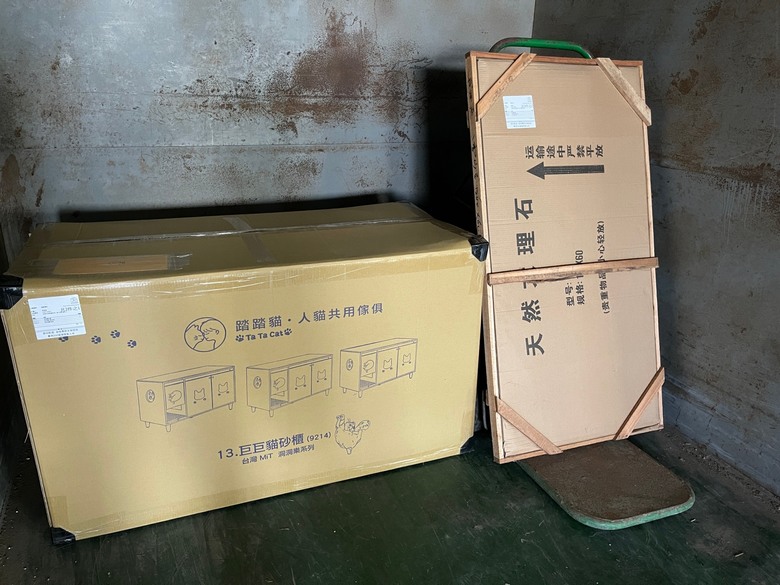 [開箱]買到超喜歡的貓砂櫃 忍不住想跟大家分享！！