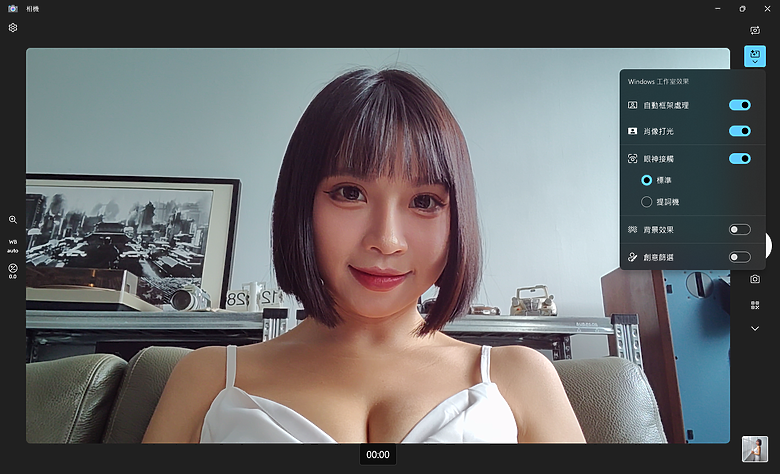 ASUS ProArt PZ13 測試報告｜專為戶外創作打造的輕巧 Copilot+PC！