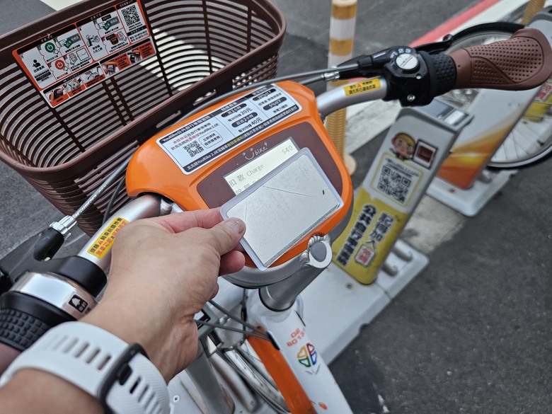 【優雅騎行體驗】電輔微笑單車 YouBike 2.0E in TPE