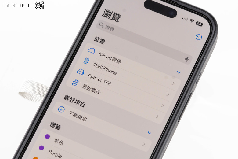 Apacer AS725 Magnetic Portable SSD 開箱實測 以迷你合手觸感隨身擴充 iPhone 容量