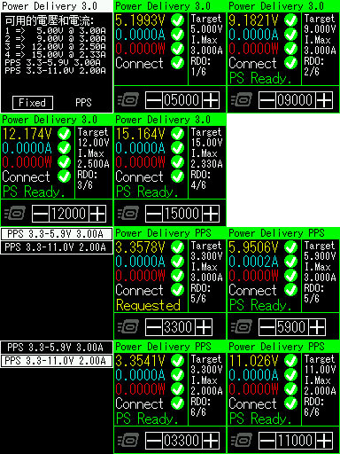 IDMIX Q10 Pro II磁吸無線充行動電源開箱