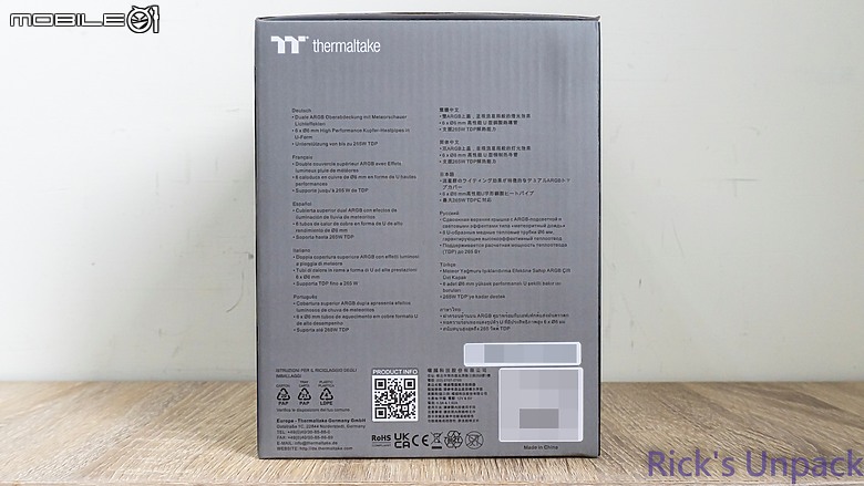 點我看大圖 【開箱】黑化塔散與RGB的結合 | Thermaltake ASTRIA 600 ARGB