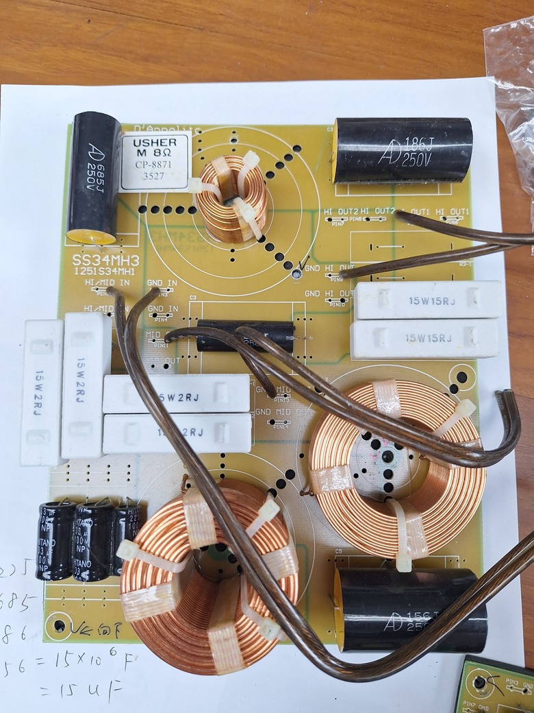 雅瑟8871喇叭升級分音器以及機內線