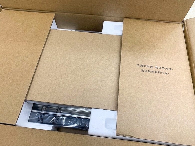 【分享】百慕達電烤盤入手開箱