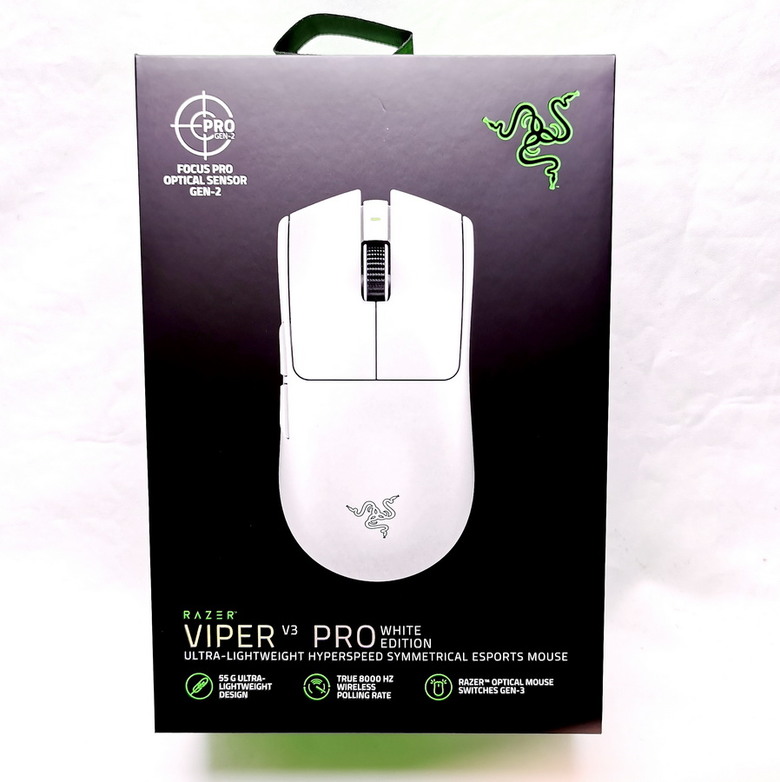 Razer Viper V3 Pro - 極輕量 光滑觸感 專業玩家打造