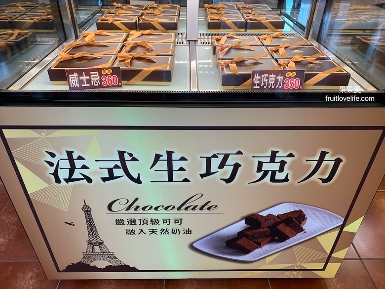 點我看大圖 好吃不黏牙的麥芽餅,烤過的餅乾香氣加上不甜膩的餡料,讓我們拆了一包還會想繼續吃下包