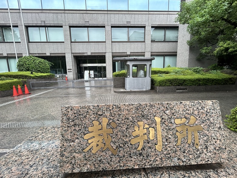 騎 單 車 遊 東 京 ( 上 )
