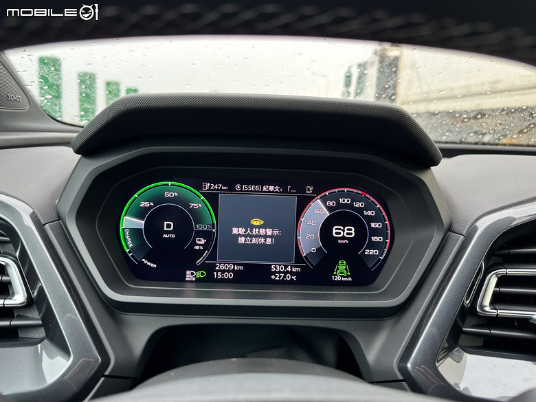 Audi Q4 Sportback e-tron 55 quattro S line 試駕|長距離電耗實測、質感與實用兼具的帥氣電動休旅車!