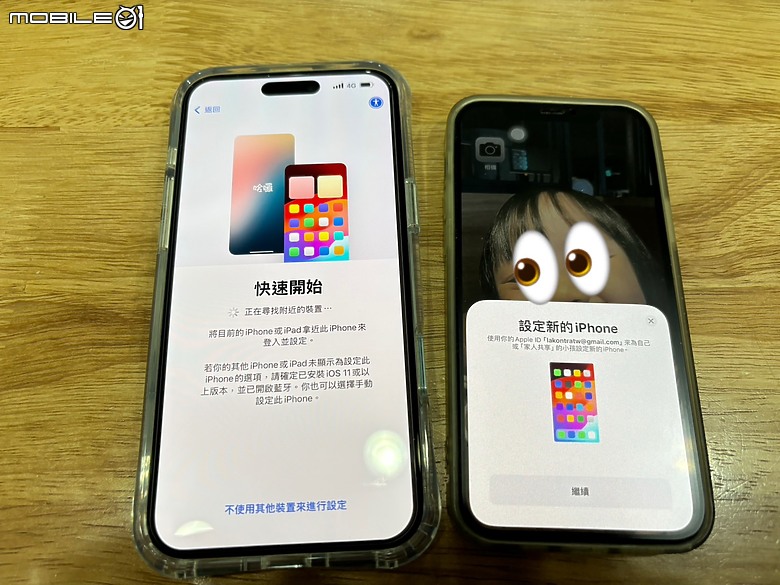 點我看大圖 驚喜踢門禮:iPhone 16 Plus 512GB 開箱體驗