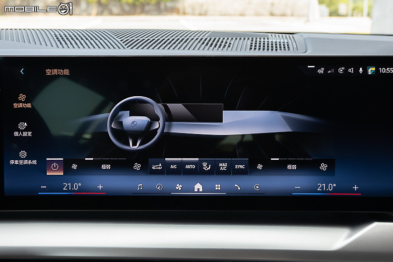 BMW i5 eDrive40 Touring 試駕｜有空間有品味，市場唯一純電旅行車！