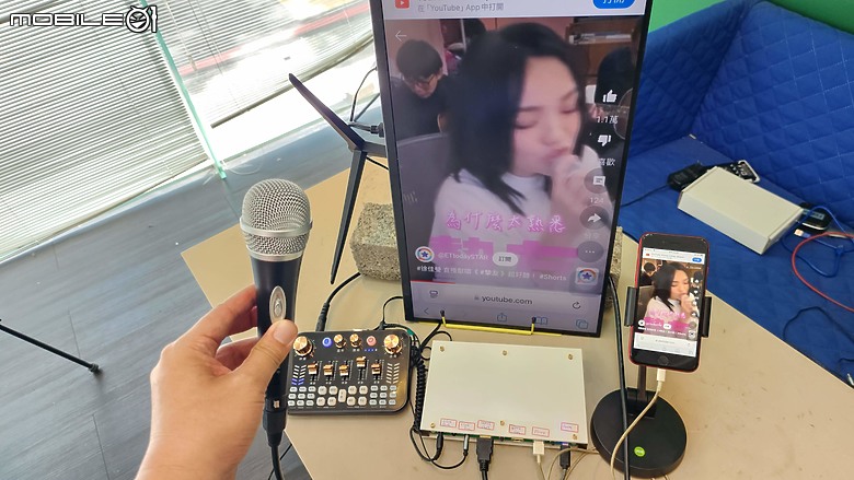 研發分享~ 手機直式全螢幕卡拉OK轉換器! 家裡電視當KTV不在折騰了..