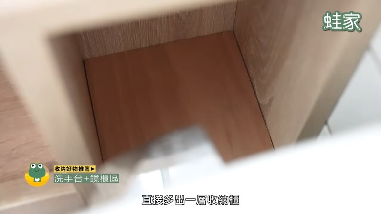 【老屋防水DIY】免請師傅！3步驟輕鬆搞定，老屋浴室防漏水，簡單又省荷包