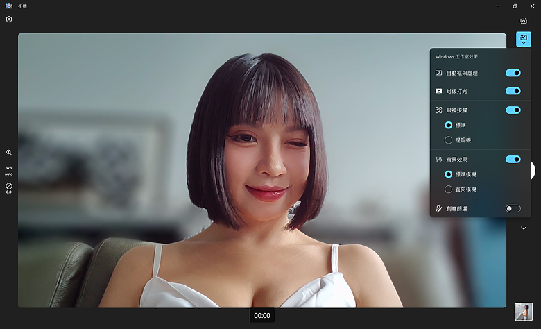 ASUS ProArt PZ13 測試報告｜專為戶外創作打造的輕巧 Copilot+PC！