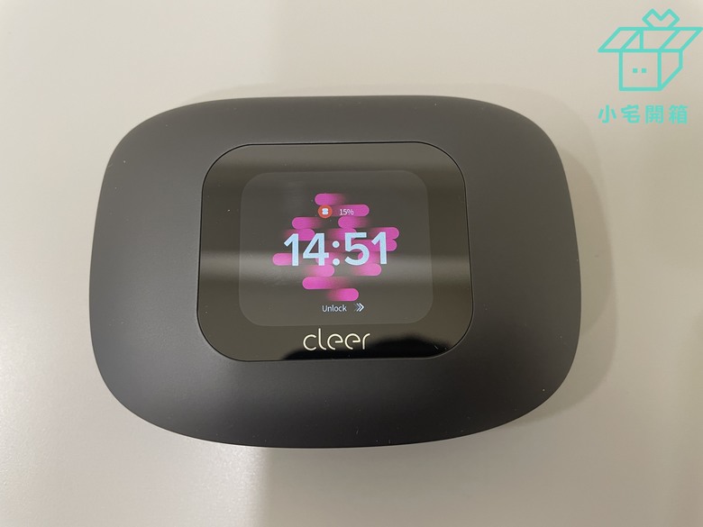 【小宅開箱】開放式耳機的巔峰 Cleer ARC 3真無線耳機開箱—音質好又有超強大的觸控充電盒！