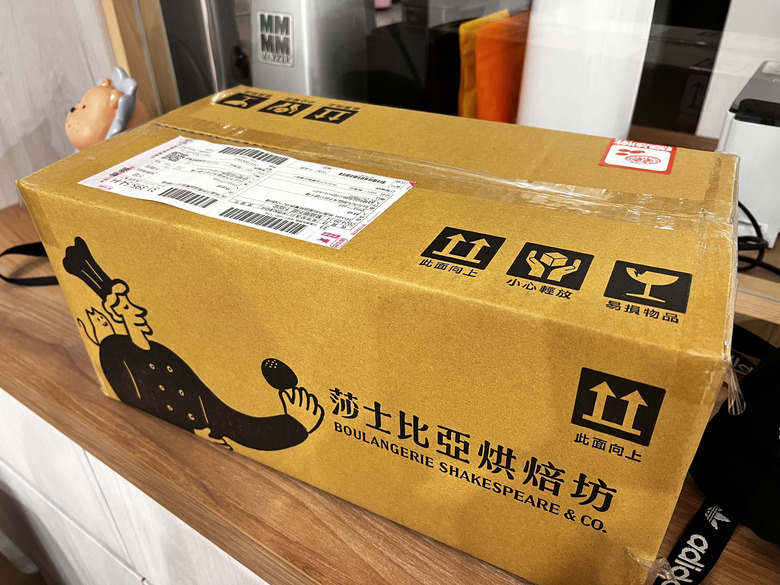 『怎麼可以這麼好吃!!』小惡魔20週年&王鵬傑 2024最強🥮開箱~