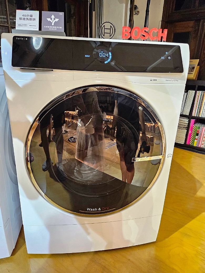 洗衣服囉~《 Bosch三效極淨洗脫烘洗衣機 體驗會 》心得分享