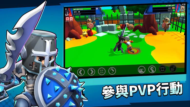 《Clash of Destiny: Good vs Evil》 命運之爭：善與惡 全新 RPG 奇幻遊戲 | Rogue-like 地圖探索 1V1 回合制格鬥 兩大戰營 16位角色英雄解鎖養成