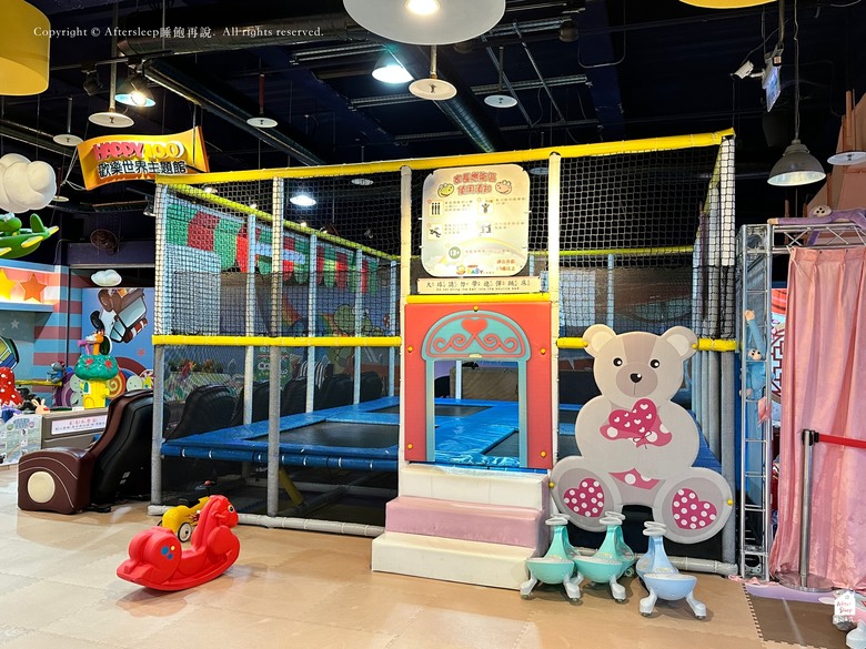 HappyBaBy 快樂寶貝親子樂園（夢時代店）＿拿兒童卡生日禮帶小糰來玩一次