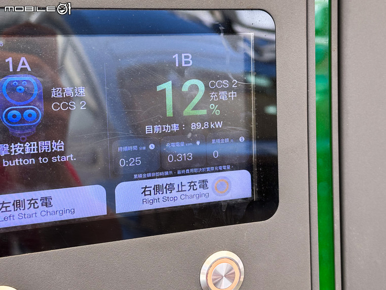 Audi Q4 Sportback e-tron 55 quattro S line 試駕|長距離電耗實測、質感與實用兼具的帥氣電動休旅車!
