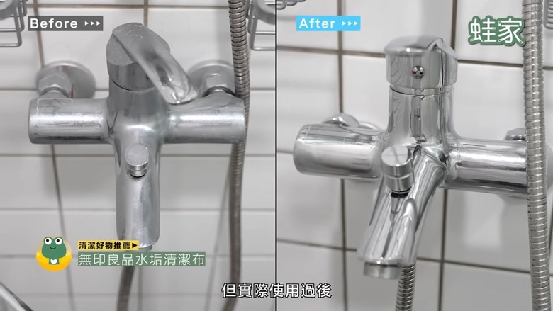【老屋防水DIY】免請師傅！3步驟輕鬆搞定，老屋浴室防漏水，簡單又省荷包