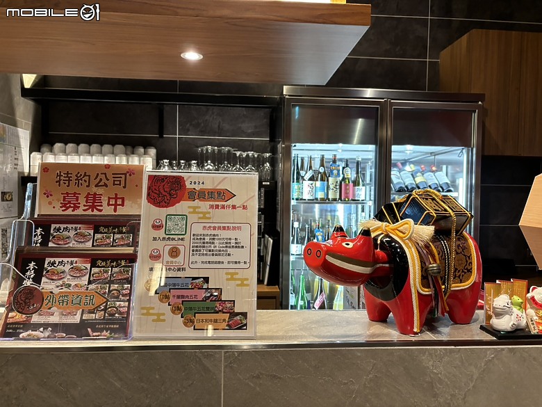 點我看大圖 焼肉の名門 赤虎全分店開箱:同樣的品質,不同的用餐氛圍
