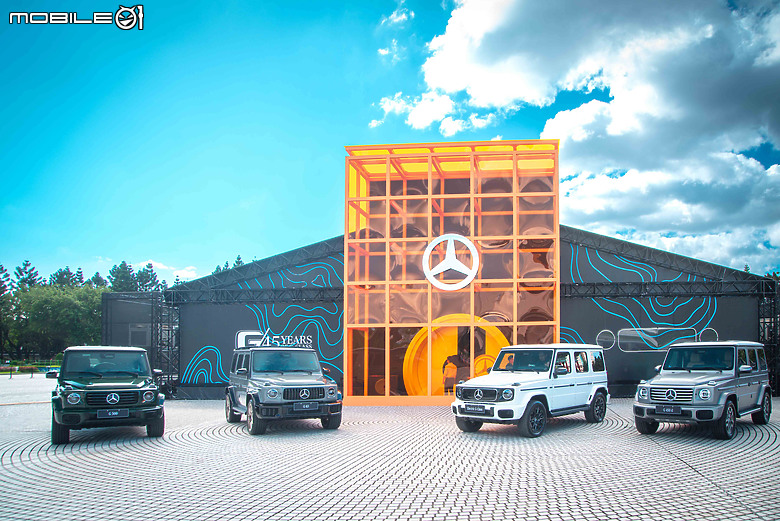 氣勢、內容、細節都很到位！Mercedes-Benz全新G-Class發表會採訪紀實！