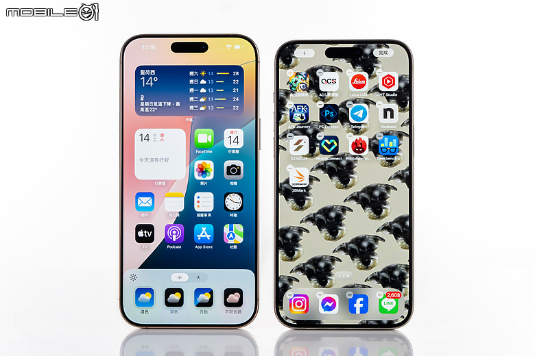iPhone 16、iPhone 16 Pro Max測試｜重點一次了解！ft.iPhone15系列