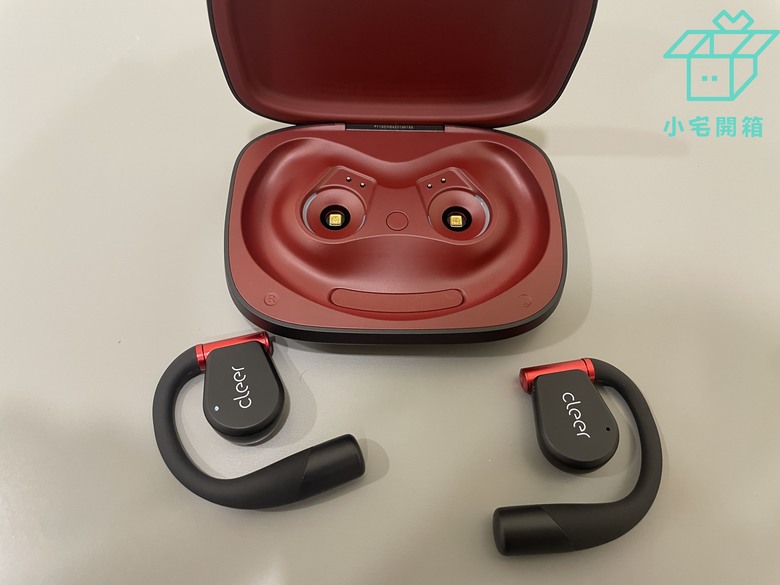 【小宅開箱】開放式耳機的巔峰 Cleer ARC 3真無線耳機開箱—音質好又有超強大的觸控充電盒！