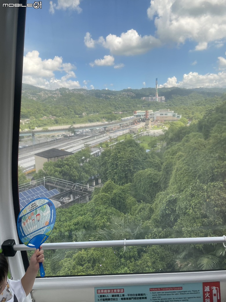 點我看大圖 探索高空與風景的交織—貓空水晶車廂之旅
