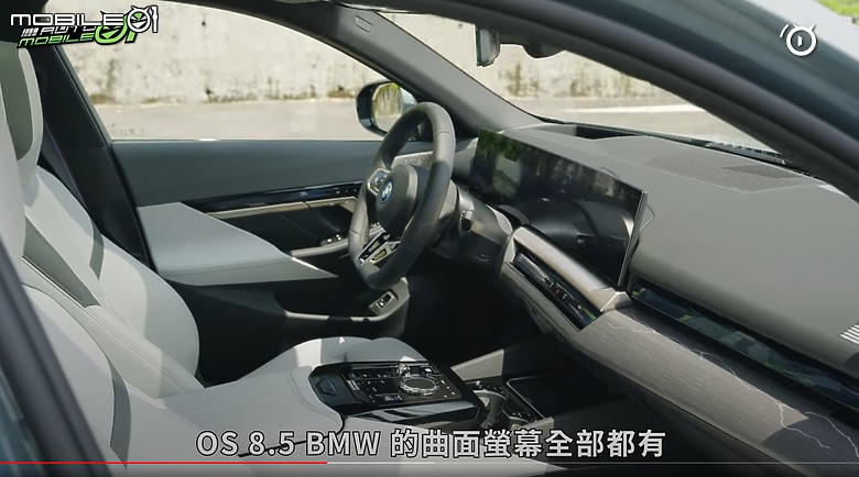 【影音試駕】BMW i5 Touring eDrive40,超值也稱職,但也少了堅持!