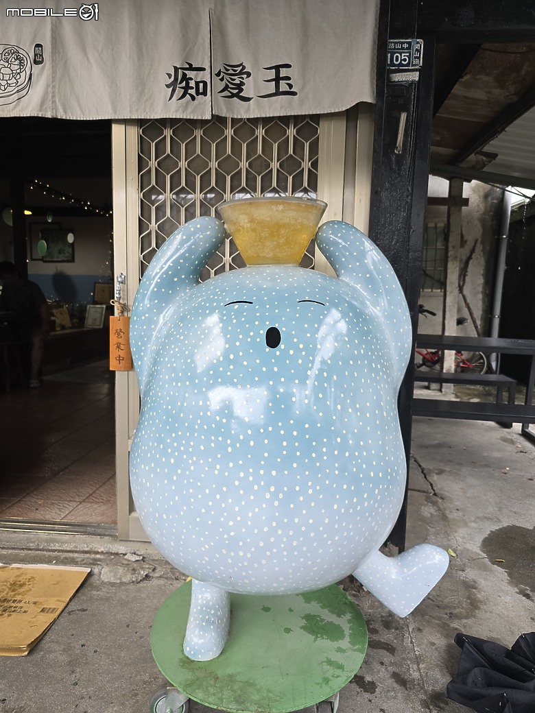 202409來一趟關山的鐵馬鐵腿遊