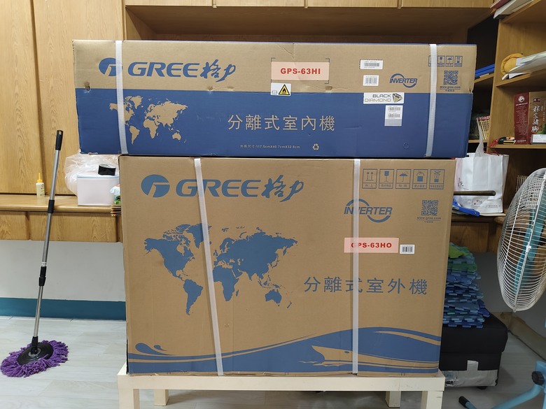 格力COSMO GPS系列心得分享