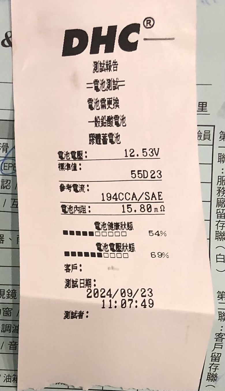 #更 #心得 URX 五萬公里/自備機油/過保前最後一保/電瓶真掛了