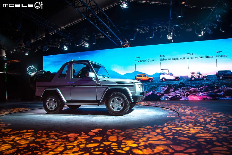 氣勢、內容、細節都很到位！Mercedes-Benz全新G-Class發表會採訪紀實！