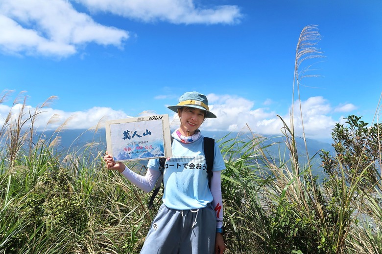 點我看大圖 【萬人山】花蓮最美登山口小百岳 | 六十石山金針園區內