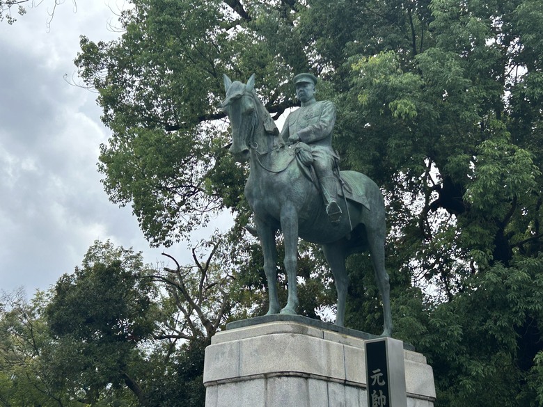 騎 單 車 遊 東 京 ( 下 )