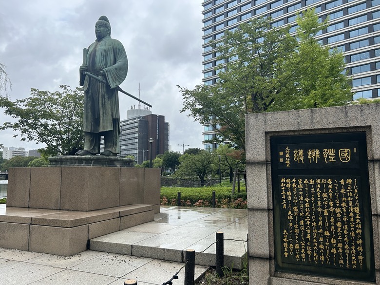 騎 單 車 遊 東 京 ( 上 )