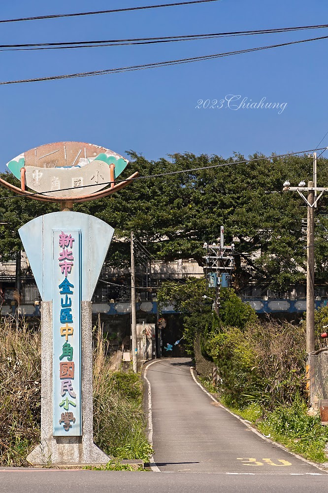 徒步環島 (二十六) Day41 天氣好之下的北海岸 風景實在是美麗