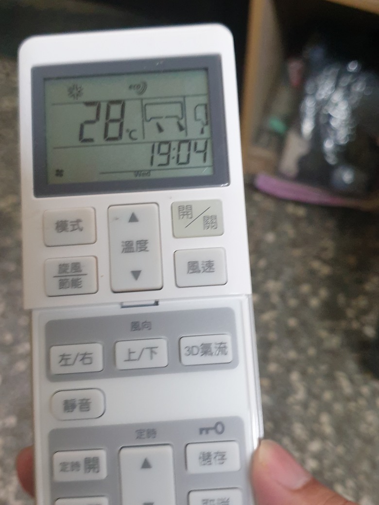 三菱重工8坪單冷DXK50YXST-W/DXC50YXST-W 2台4個月使用心得