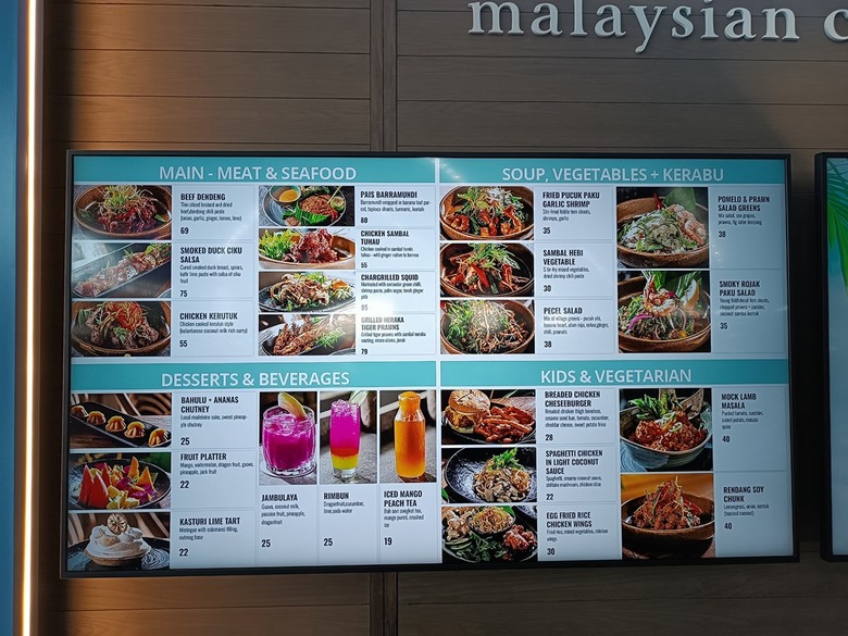 吉隆坡國際機場之轉機(KLIA2入境、KLIA1出境)及適合小睡休息地點全紀錄 — 赤道三國文化休閒行旅 之 馬來西亞篇 吉隆坡國際機場 (Kuala Lumpur International Airport)