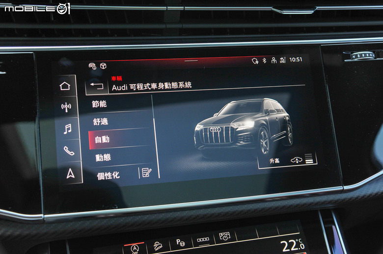 Audi SQ7 quattro 試駕|七座配置又熱血、極致成熟的性能休旅!