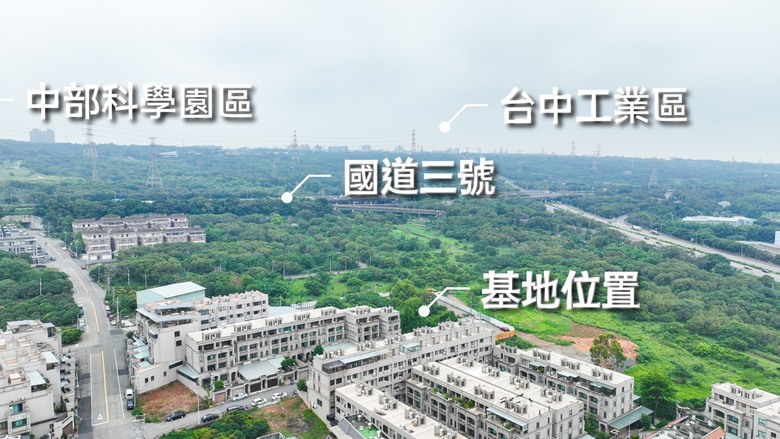 🌟 沙鹿【坤悅 沐光邸】新光田特區 純住宅區 中科置產增值均質堆疊增值宅 空拍分享