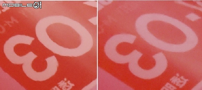 [模型製作記] 福斯麵包車 1/24