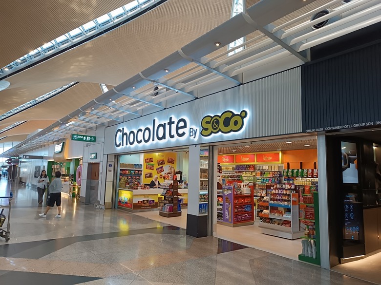 吉隆坡國際機場之轉機(KLIA2入境、KLIA1出境)及適合小睡休息地點全紀錄 — 赤道三國文化休閒行旅 之 馬來西亞篇 吉隆坡國際機場 (Kuala Lumpur International Airport)